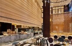 Mezzo - Al Rayyan Hotel Doha, Curio Collection by Hilton